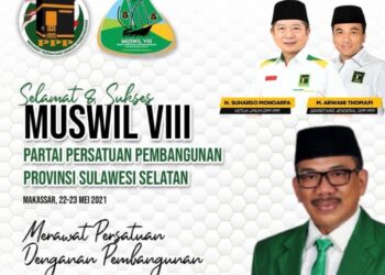 DPC PPP Kabupaten Pinrang: Selamat Dan Sukses Musyawarah Wilayah Ke VIII Partai Persatuan Pembangunan Sulawesi Selatan