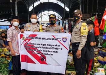 Polsek Urban Watang Sawitto Gelar Kegiatan Dalam Rangka Penguatan PPKM Mikro dan Pendisiplinan Protokol Kesehatan