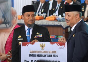 HUT ke-66 Pinrang Digelar, Bupati Tekankan Sinergi dan Pembangunan untuk Kesejahteraan Masyarakat